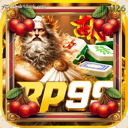 Rp99 jitu26